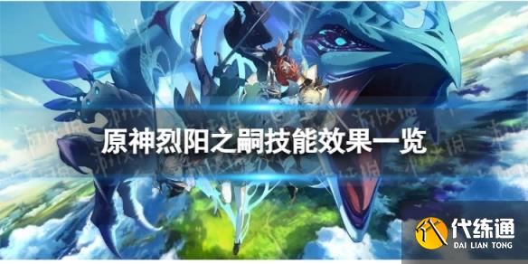 游俠網1