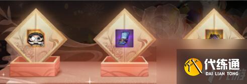 阴阳师夏日花火会活动怎么玩 阴阳师夏日花火会活动玩法介绍