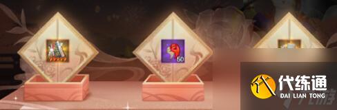 阴阳师夏日花火会活动怎么玩 阴阳师夏日花火会活动玩法介绍