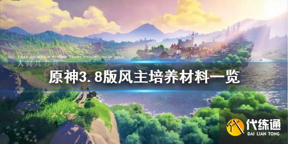游俠網1