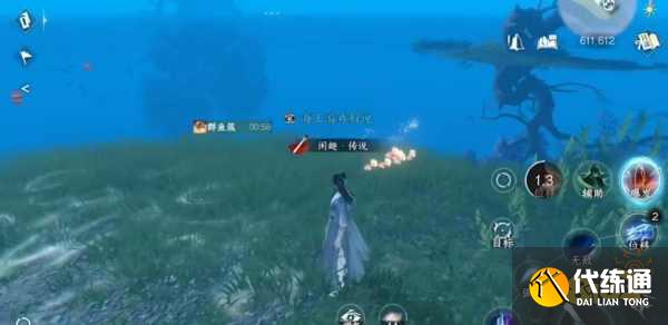 逆水寒手游群魚簇技能怎么獲得 群魚簇六個寶箱位置分享