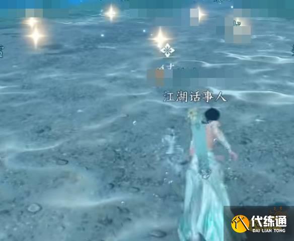 逆水寒手游吉人天相特質怎么得 吉人天相特質獲取攻略