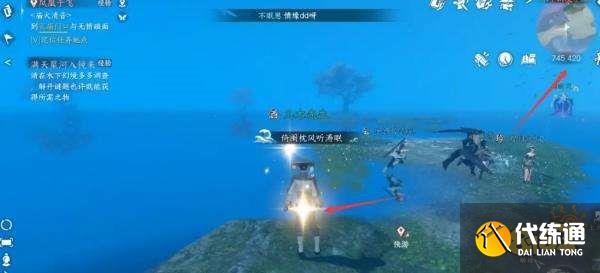 逆水寒手游鏡湖吉人天相特質怎么拿 吉人天相獲取攻略