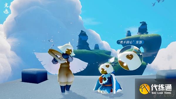 光遇合服奖励领取方法介绍