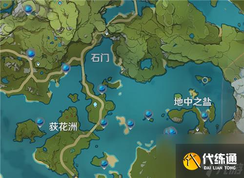 原神冰霧花獲得方法