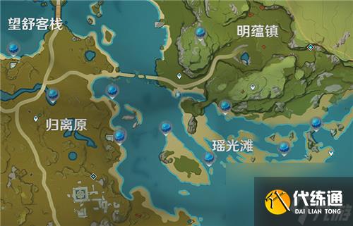 原神冰霧花獲得方法