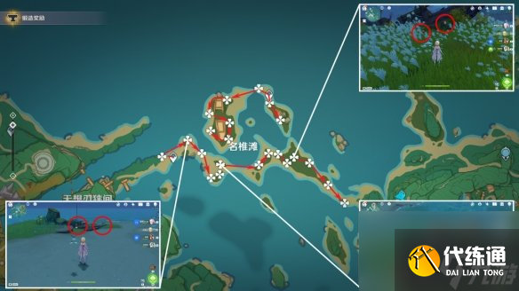 《原神》原神血斛采集路線圖 3.8血斛收集路線