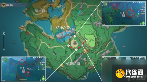 《原神》原神血斛采集路線圖 3.8血斛收集路線