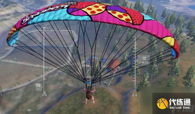 和平精英怎么怎么运营好前期？和平精英攻略推荐