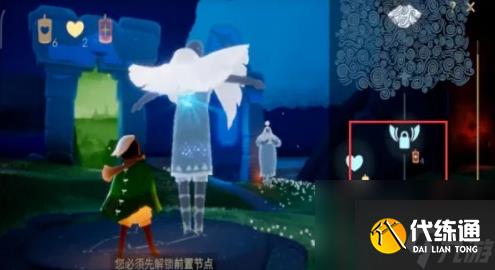 光遇白鸟怎么获得