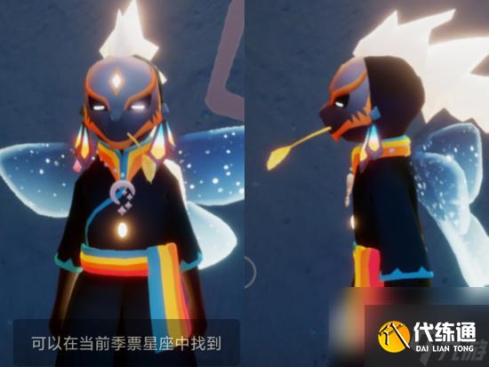 《光遇》叼麦穗获取方法