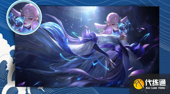 王者荣耀fmvp什么意思