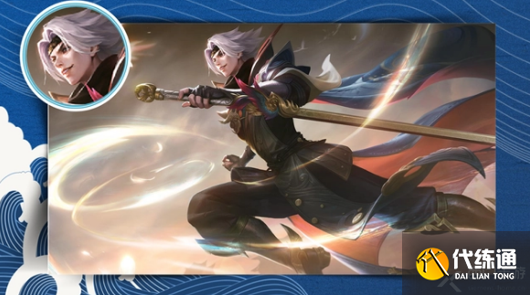 王者荣耀fmvp什么意思