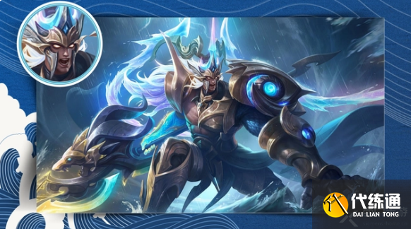 王者荣耀fmvp什么意思