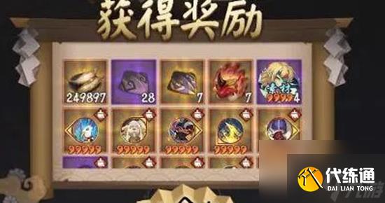 阴阳师六道之门月之海如何速刷 阴阳师六道之门月之海速刷攻略