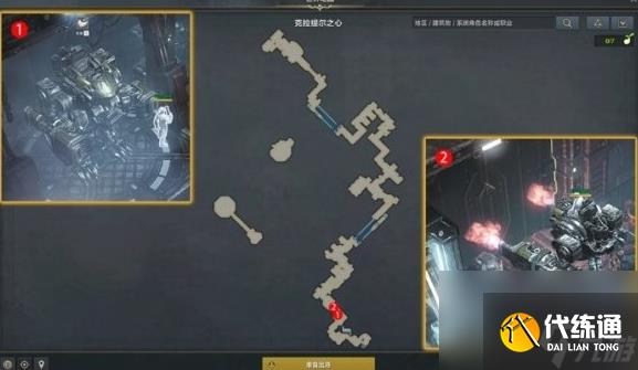 命运方舟突破机器人工厂任务怎么做 突破机器人工厂任务攻略