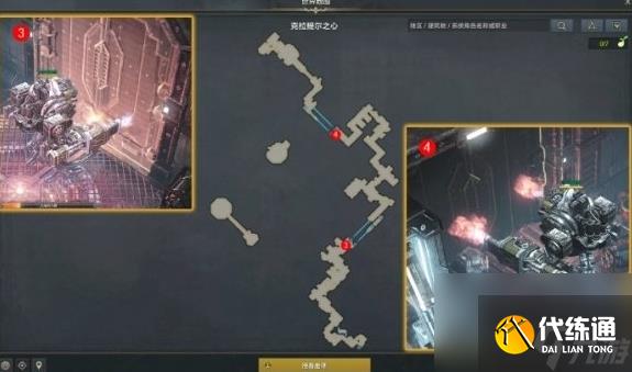 命运方舟突破机器人工厂任务怎么做 突破机器人工厂任务攻略