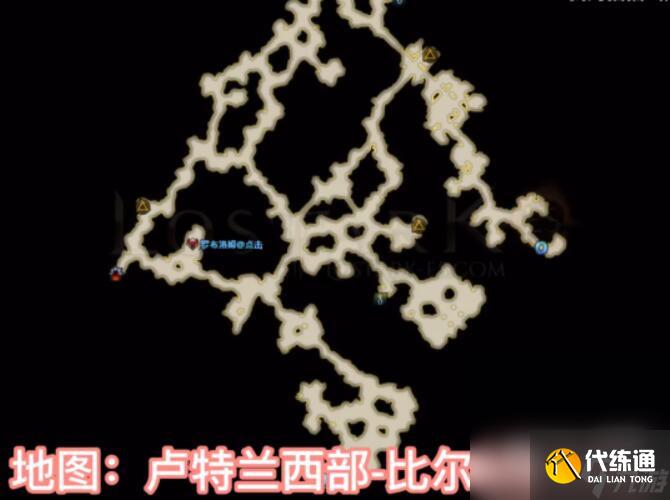 《命运方舟》各大陆地图野外首领boss位置汇总详情