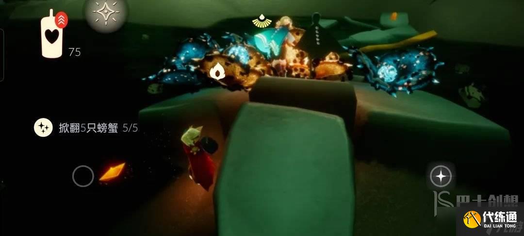 光遇8.5任务怎么过 8.5每日任务通过攻略