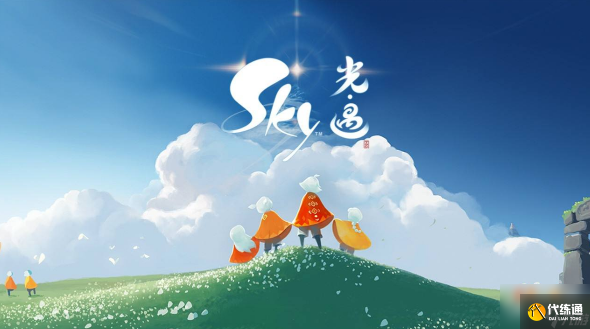光遇拾光季任务二拍照完成指南