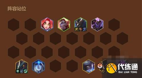 金铲铲之战激战星海强势阵容推荐 金铲铲之战激战星海强势阵容推荐