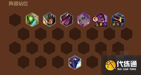 金铲铲之战激战星海强势阵容推荐 金铲铲之战激战星海强势阵容推荐