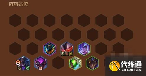 金铲铲之战激战星海强势阵容推荐 金铲铲之战激战星海强势阵容推荐