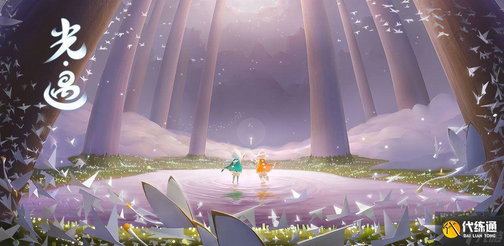 光遇iOS安卓账号互通吗