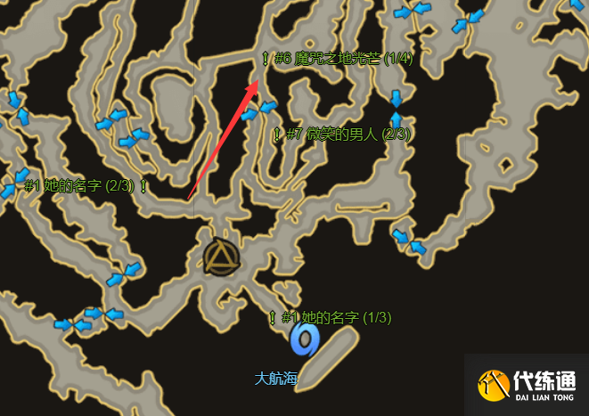 命运方舟魔咒之地的光芒隐藏剧情在哪