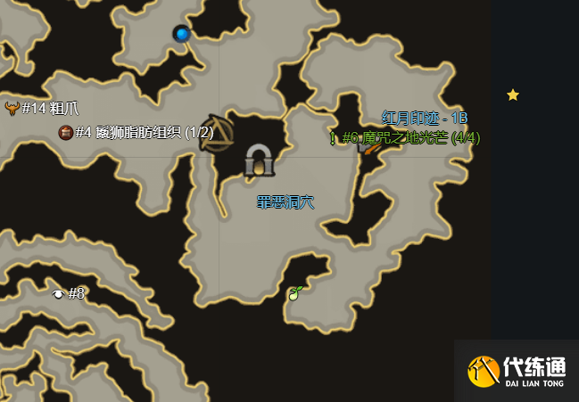 命运方舟魔咒之地的光芒隐藏剧情在哪