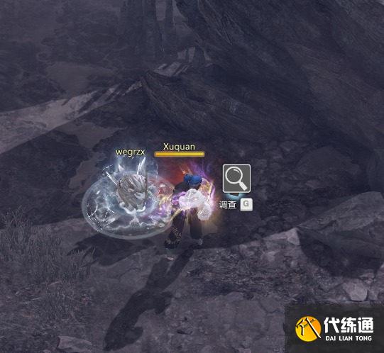 命运方舟魔咒之地的光芒隐藏剧情在哪