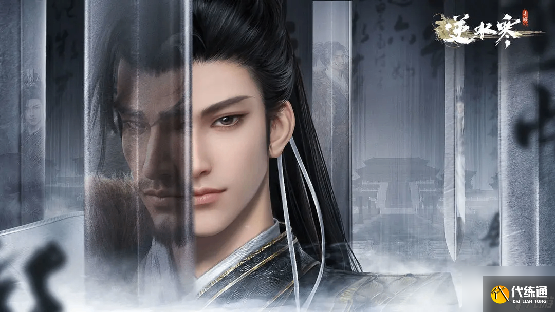 逆水寒手游圓萌樂大幅下調(diào)了活動任務獎勵的領取攻略