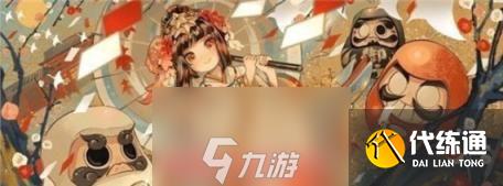 阴阳师守护任务在哪里看-守护任务规则和注意事项