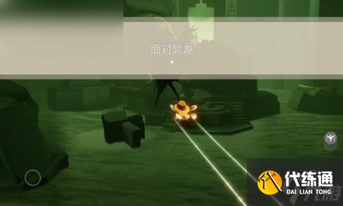 光遇8月8日每日任务通关攻略