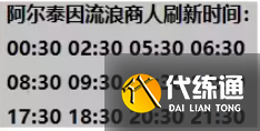 《命運方舟》后知后覺卡牌獲取攻略分享