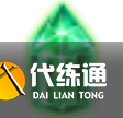 命運方舟裝備精煉材料怎么獲得-裝備精煉材料獲取方式分享