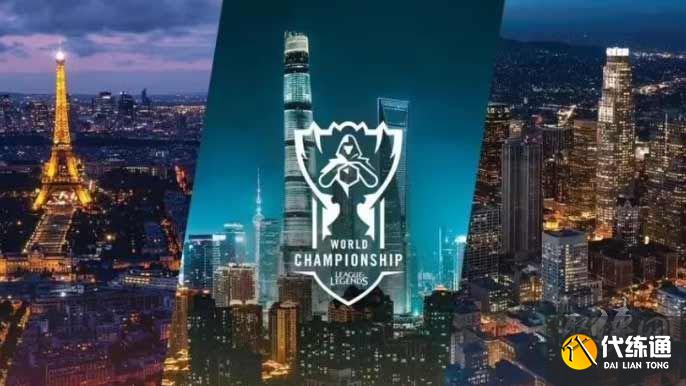 2023英雄聯盟全球總決賽lpl幾個隊伍參加 lol全球總決賽lpl隊伍名單