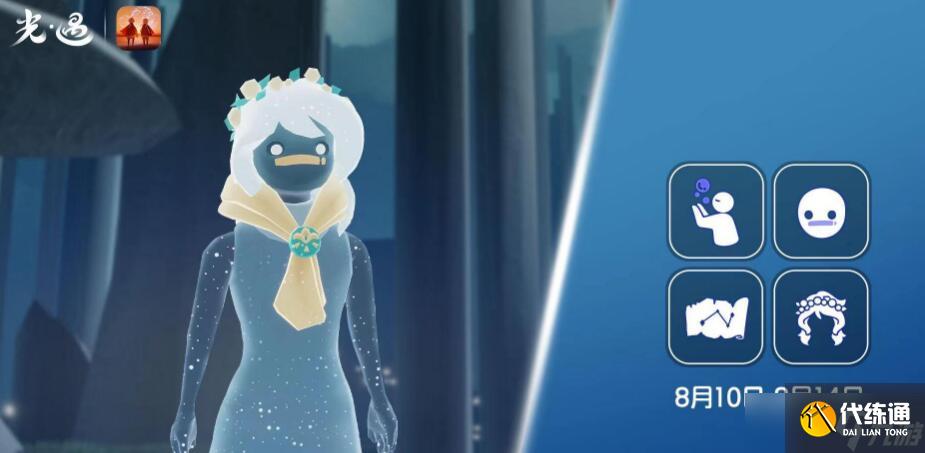 光遇8.10复刻先祖介绍