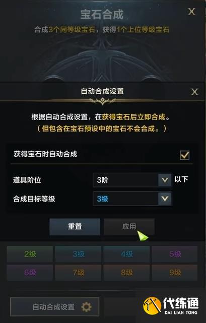游俠網(wǎng)19