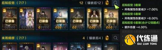 游俠網(wǎng)22