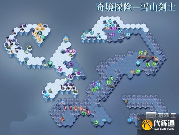 剑与远征雪山剑士攻略图文