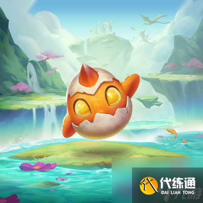 云顶之弈巨龙之境通行证值得买吗 巨龙之境宝典奖励介绍