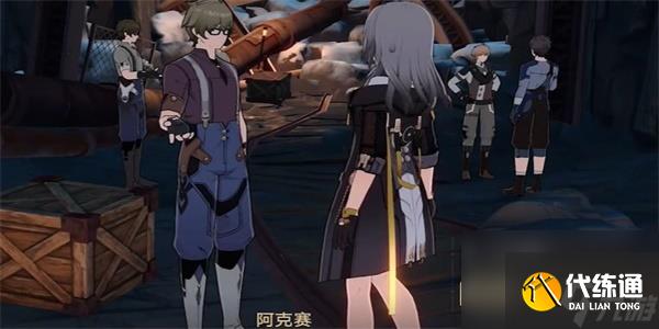 崩坏星穹铁道第一遗迹浅层探索