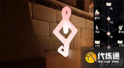 《光遇》音乐节2023开始时间分享