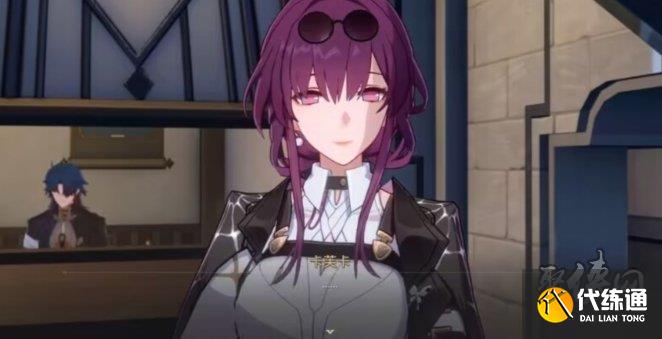 崩坏星穹铁道卡芙卡同行任务选什么 陌生女人的来信选项怎么选