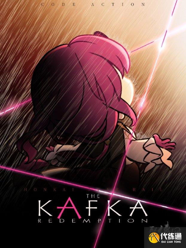 崩坏星穹铁道代号action怎么选 代号action全结局攻略