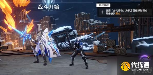 星穹铁道地城探宝第一遗迹深层探索攻略