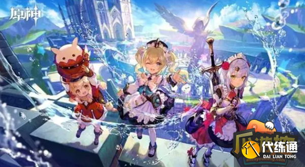 原神4.0合成台会增加哪些圣遗物图一