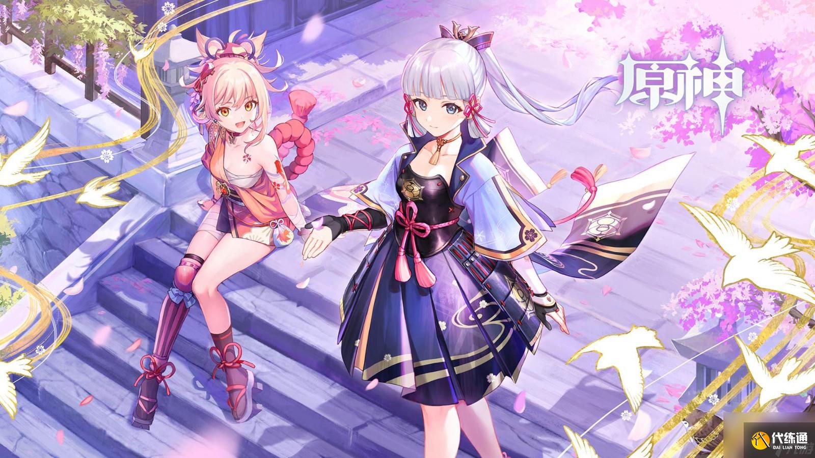 原神寻找缺失部件修复镇物任务怎么过远吕羽氏遗事全部任务攻略详解