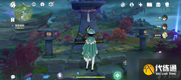 原神寻找缺失部件修复镇物任务怎么过远吕羽氏遗事全部任务攻略详解